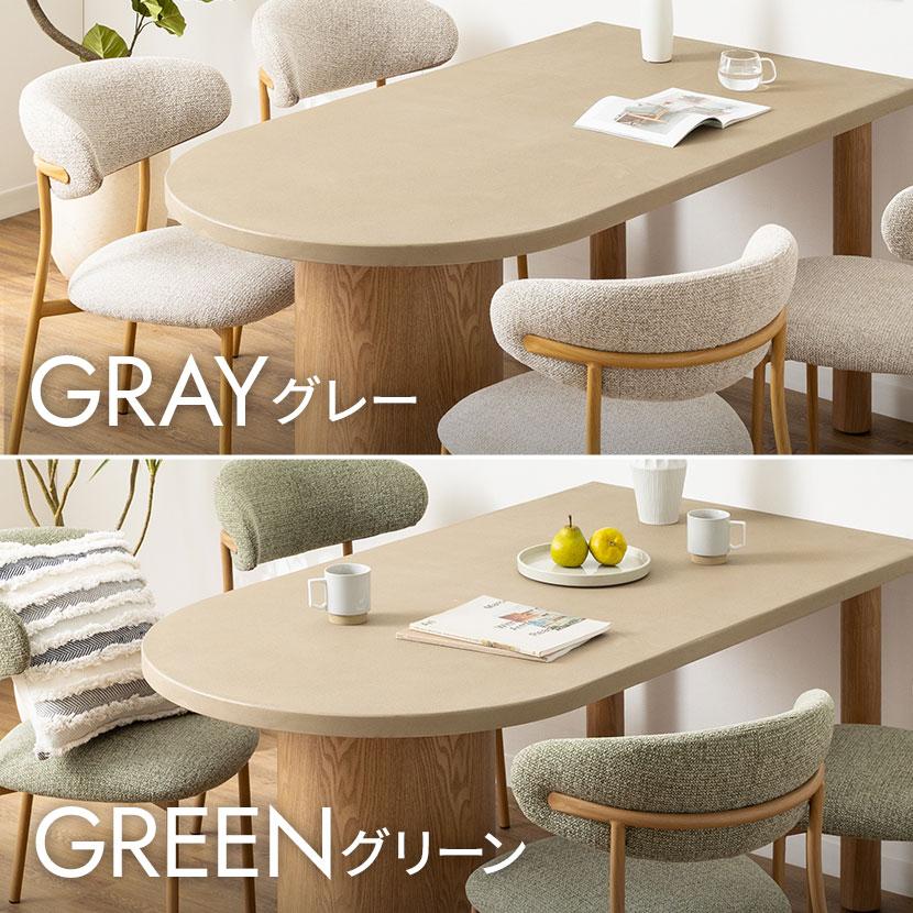 オフィスコム 設置無料 4人用 ダイニングテーブルセット 5点(幅1600mm