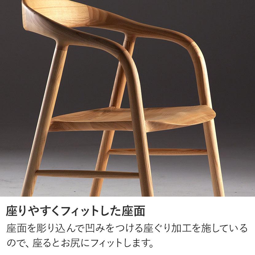 4人用 ダイニングテーブルセット 5点(幅1500mm 食卓テーブル×1 食卓