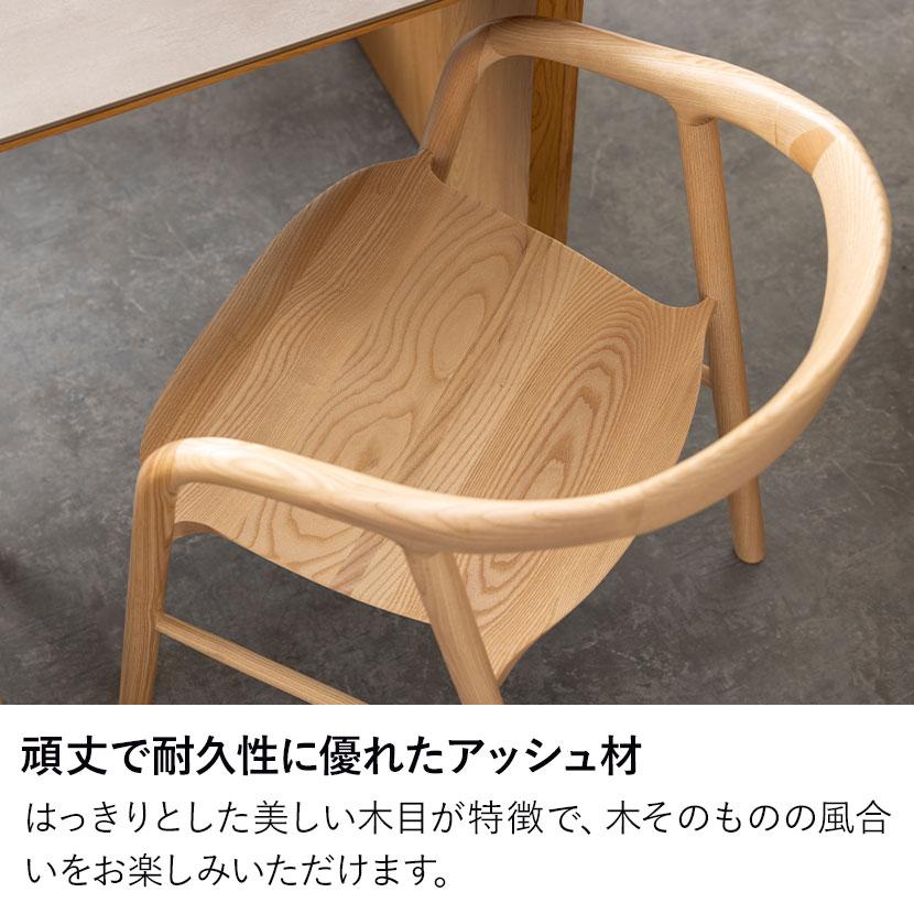 オフィスコム 設置無料 4人用 ダイニングテーブルセット 5点(幅1500mm