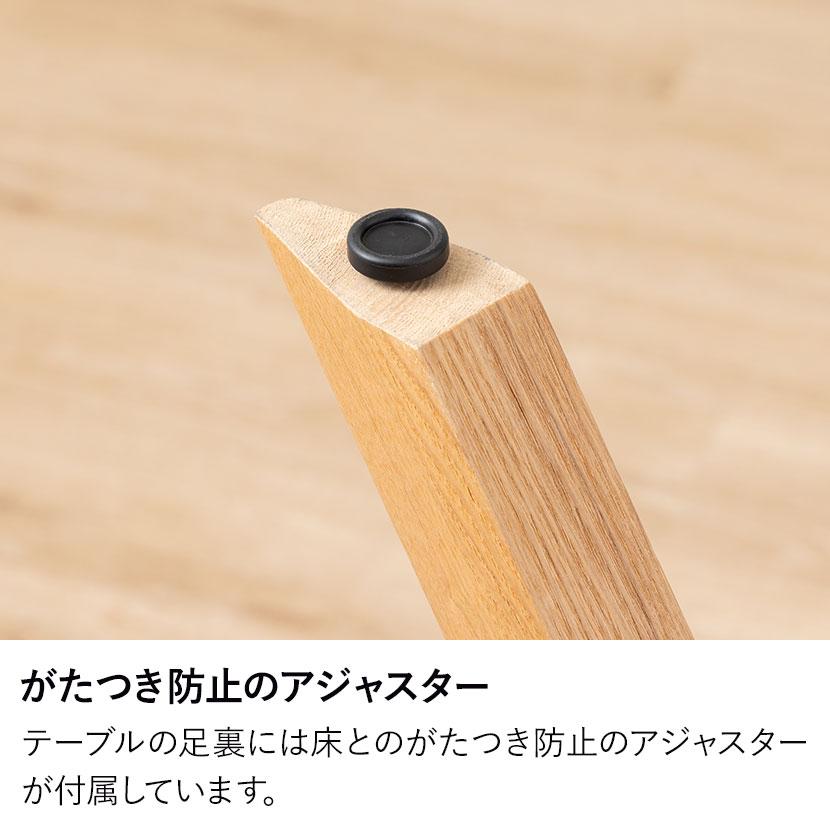 オフィスコム 設置無料 円形 ダイニングテーブル 丸テーブル モルタル