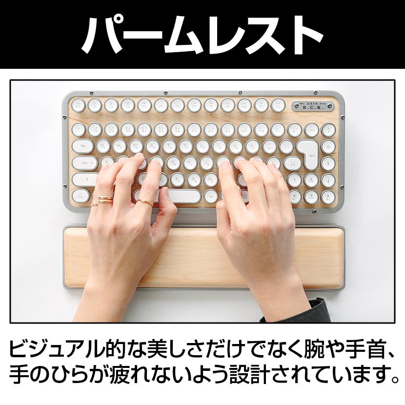AZIO R.C.K. レトロクラシック・コンパクトキーボード メカニカル 