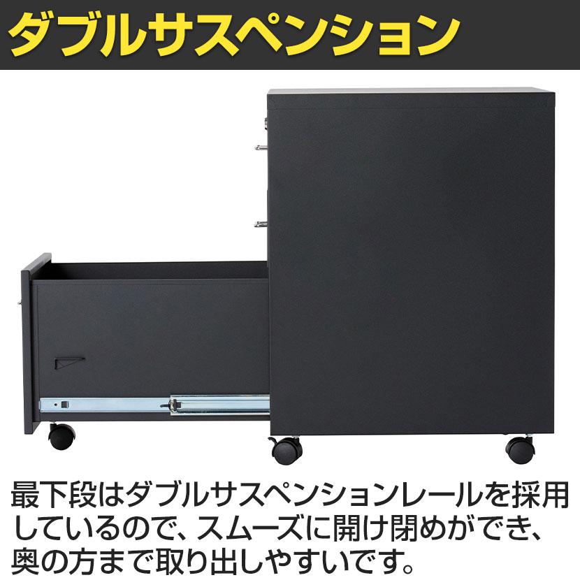 法人様限定 スチールワゴン 3段 オフィスワゴン サイドワゴン