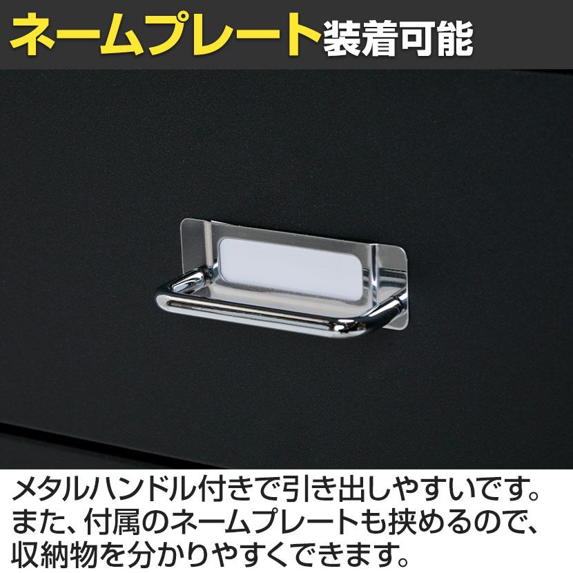 法人様限定 スチールワゴン 3段 オフィスワゴン サイドワゴン デスク