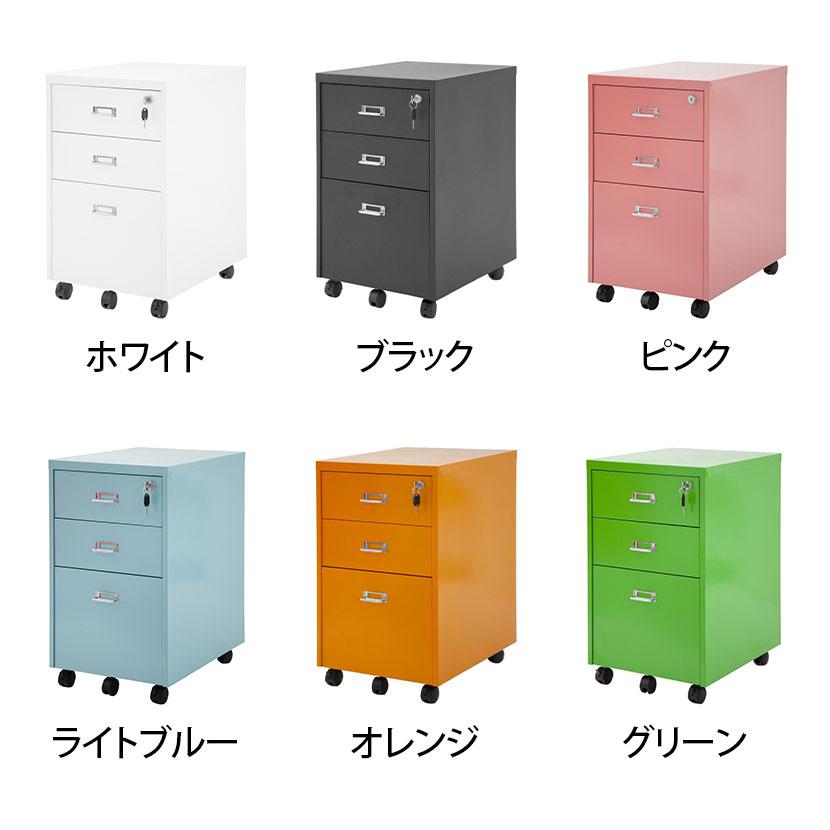 デスクワゴン サイドワゴン ラック 完成品 鍵付き キャスター付き オフィス収納 Amazon.co.jp: GangMei デスクワゴン サイドワゴン 鍵付き