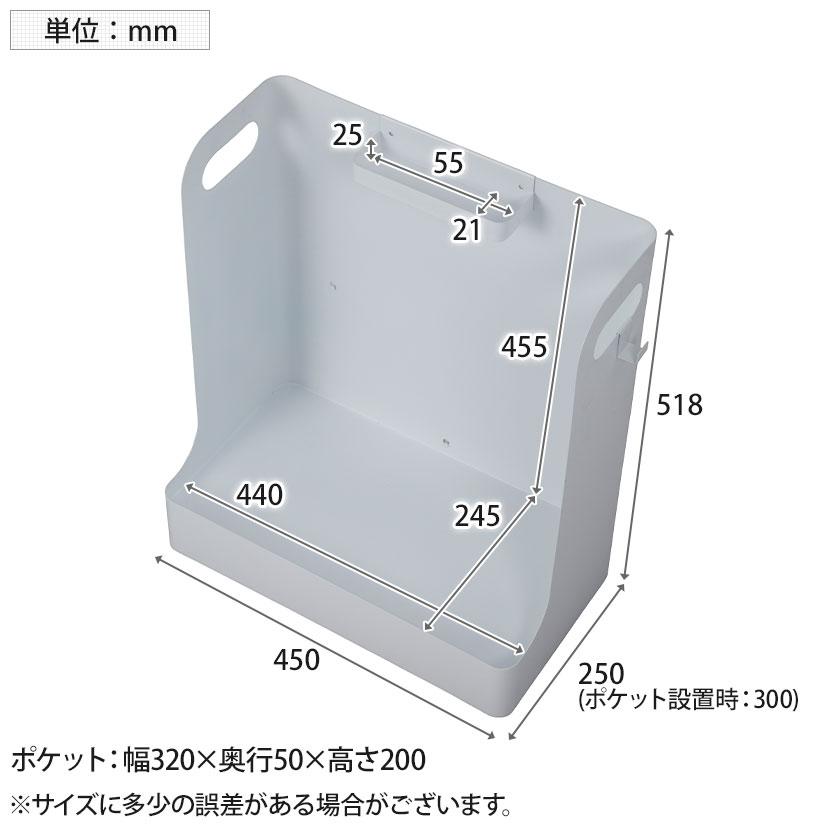 法人様限定 パーソナルワゴン デスク下ワゴン フリーアドレスワゴン