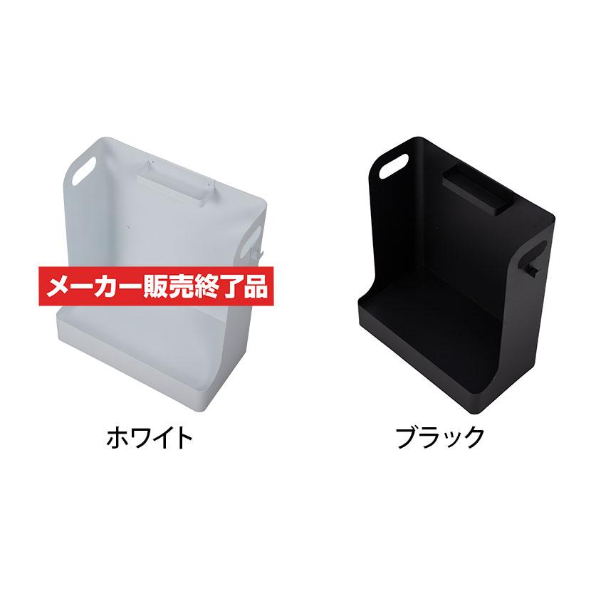 法人様限定 パーソナルワゴン デスク下ワゴン フリーアドレスワゴン