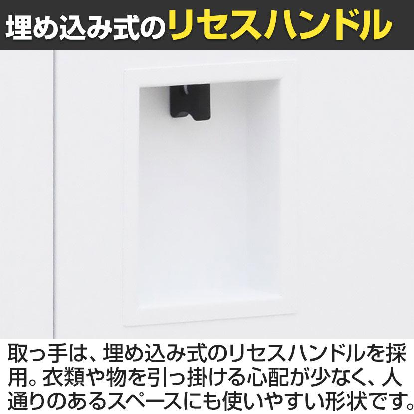 法人様限定 ヴィンテージ風スチールロッカー S 1人用 2段 ミニ