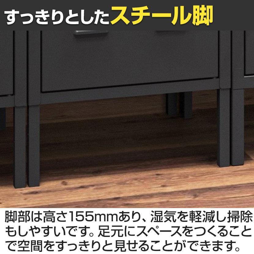 ヴィンテージ風ロッカー　2組版 法人様限定 ヴィンテージ風スチールロッカー S 1人用 2段 ミニ