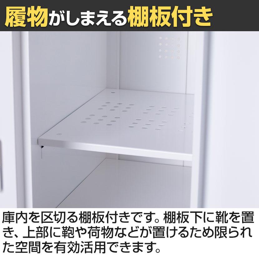 【急募】鍵付スチールロッカー 送料無料】 3人用 スチールロッカー 鍵付き 業務用 ホワイト 幅900