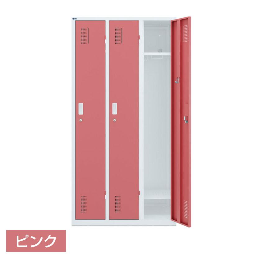 6/20 販売済 ☆美品☆ 3人用 ロッカー スチール製 鍵付き 収納 NS 送料無料】 3人用 スチールロッカー 鍵付き 業務用 ホワイト 幅900