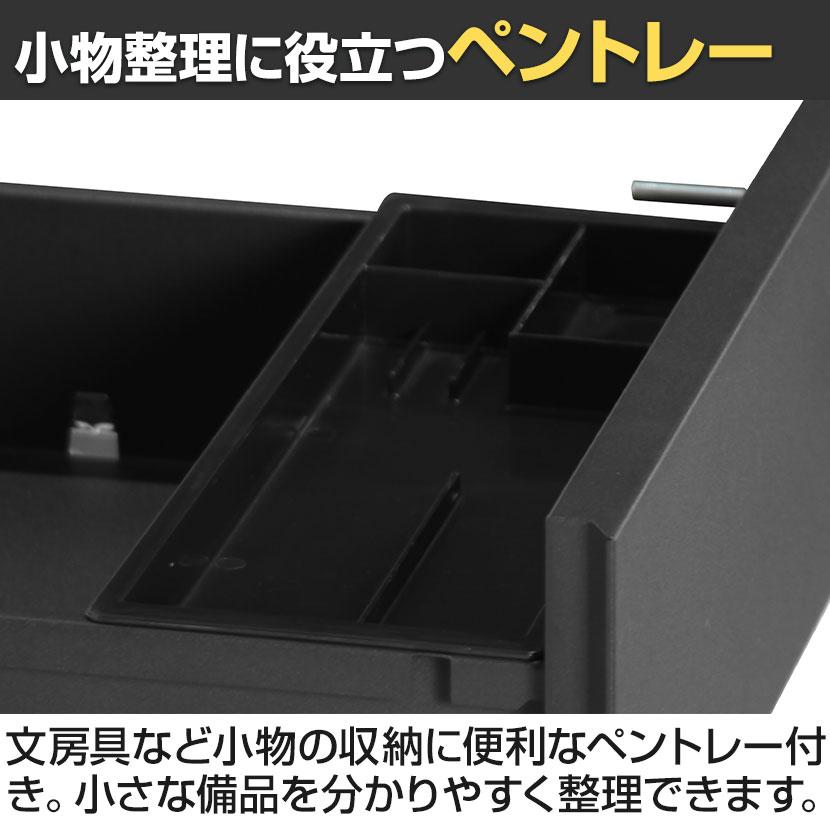 法人様限定 オフィスワゴン サイドワゴン デスクワゴン スチールワゴン 3段 シリンダー錠 ダブルサスペンション キャスター付き 幅400×奥行501×高さ605mmの画像