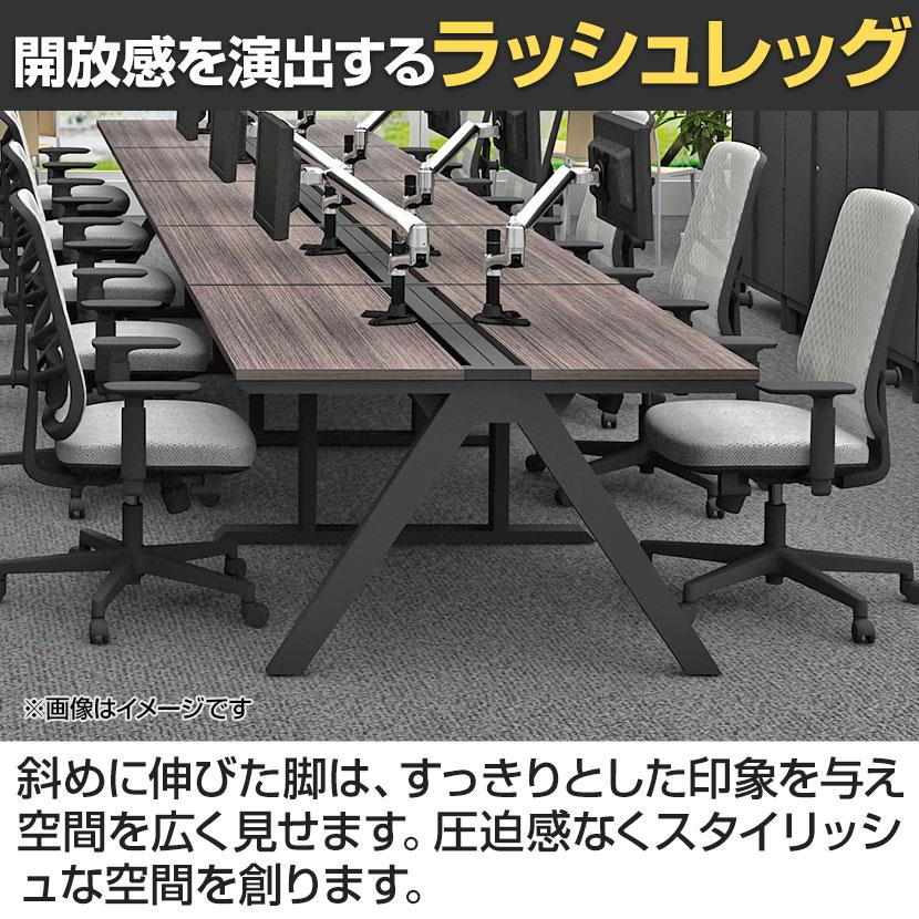 法人様限定 LASHデスク ラッシュホールレッグ フリーアドレスデスク 両面4連タイプ 配線ダクト付き 幅4000×奥行1200×高さ720mm_7