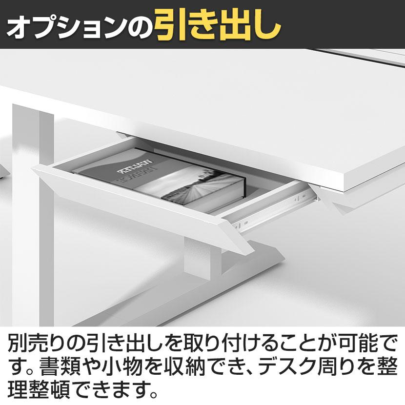 法人様限定 LASHデスク ティーレッグハーフ フリーアドレスデスク 片面3連タイプ 配線ダクト付き 幅3600×奥行600×高さ720mmの画像