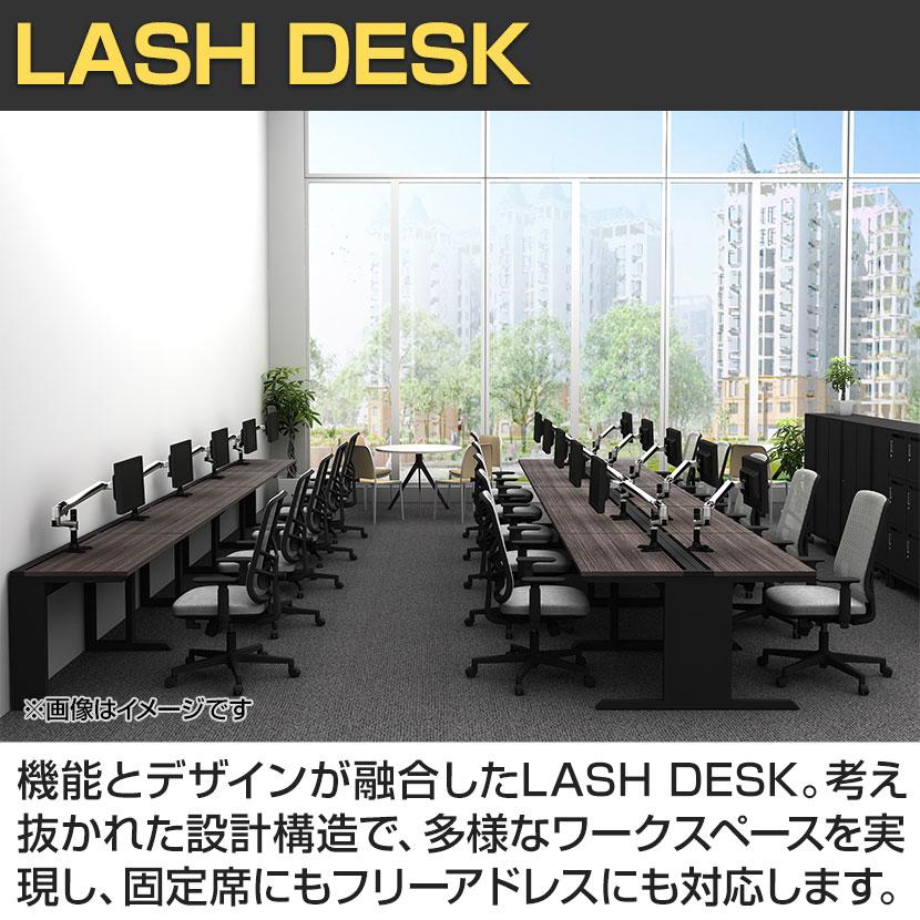 法人様限定 LASHデスク ティーレッグハーフ フリーアドレスデスク 片面3連タイプ 配線ダクト付き 幅3600×奥行600×高さ720mmの画像