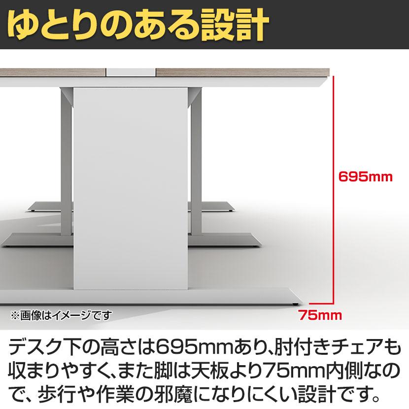 法人様限定 LASHデスク ティーレッグホール フリーアドレスデスク 両面4連タイプ 配線ダクト付き 幅4800×奥行1200×高さ720mm_8