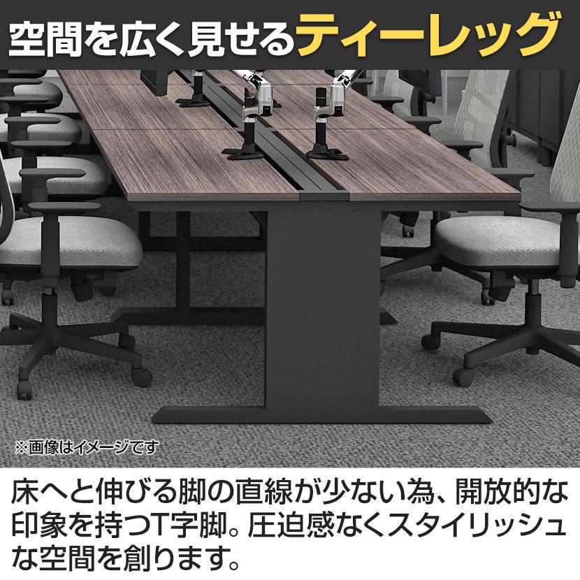 法人様限定 LASHデスク ティーレッグホール フリーアドレスデスク 両面4連タイプ 配線ダクト付き 幅4800×奥行1200×高さ720mm_7