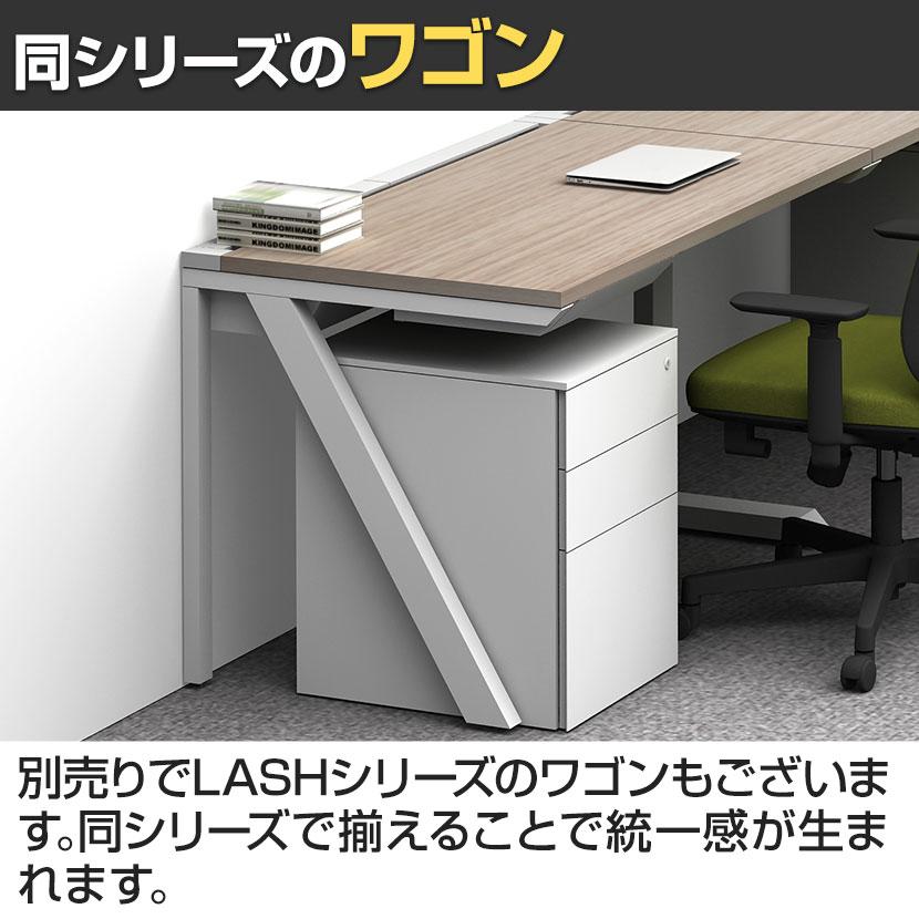 法人様限定 LASHデスク ラッシュハーフレッグ フリーアドレスデスク片面3連タイプ 配線ダクト付き 幅3600×奥行600×高さ720mmの画像