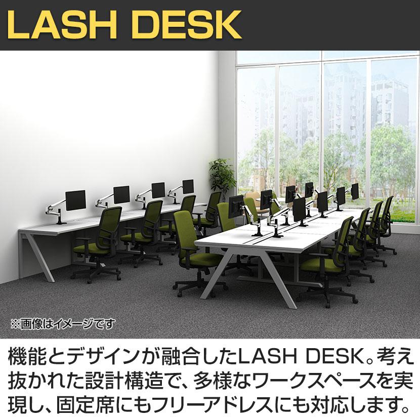 法人様限定 LASHデスク ラッシュハーフレッグ フリーアドレスデスク片面3連タイプ 配線ダクト付き 幅3600×奥行600×高さ720mmの画像