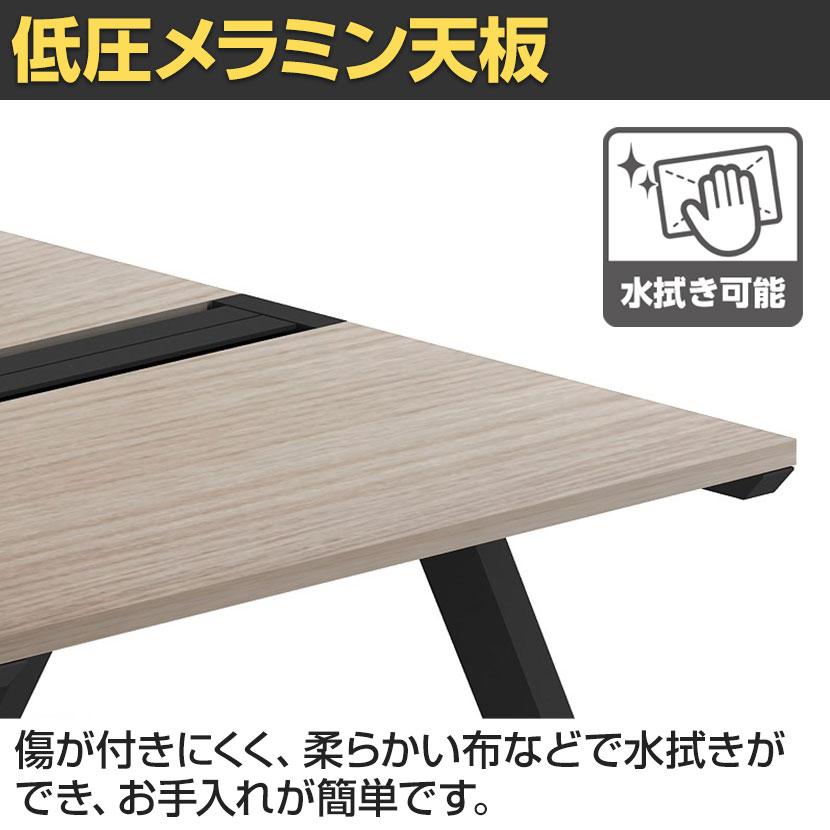 法人様限定 LASHデスク ラッシュホールレッグ フリーアドレスデスク両面4連タイプ 配線ダクト付き 幅4800×奥行1200×高さ720mm_10