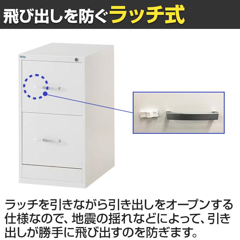 法人様限定 ファイリングキャビネット A4 スチール書庫 スチールワゴン