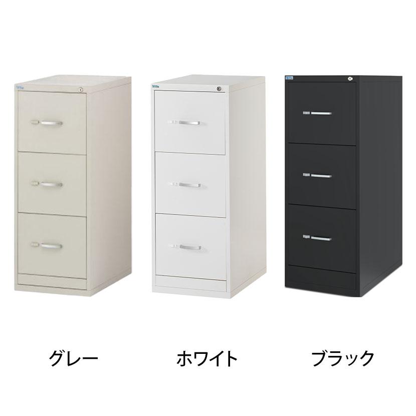 法人様限定 ファイリングキャビネット A4 スチール書庫 スチールワゴン