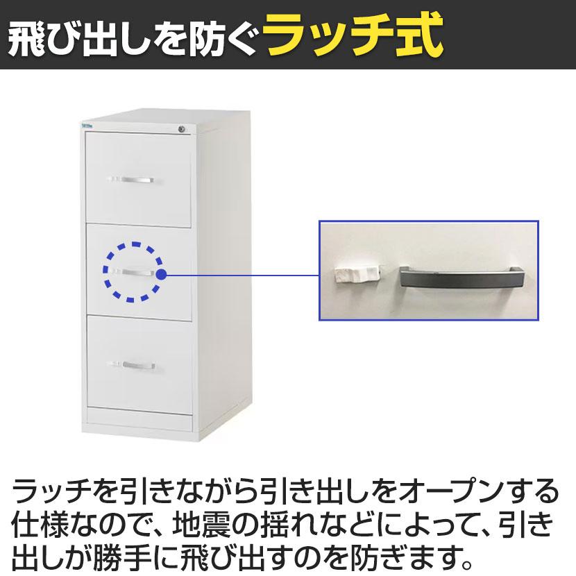 法人様限定 ファイリングキャビネット A4 スチール書庫 スチールワゴン
