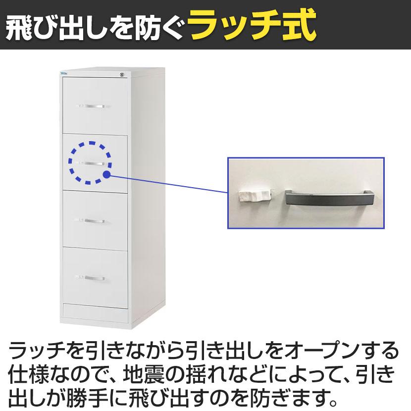 ファイリングキャビネット A4 スチール書庫 スチールワゴン ファイリングキャビネット A4 スチール書庫 スチールワゴン