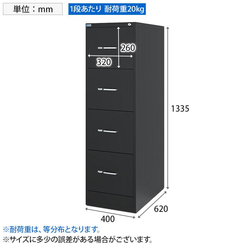 ファイリングキャビネット A4 スチール書庫 スチールワゴン ファイリングキャビネット A4 スチール書庫 スチールワゴン