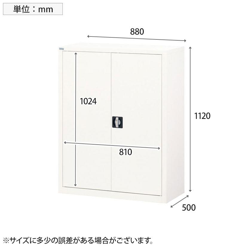 535☆  　PayPay対応！ 三段 書庫 幅900㎜×奥行430㎜×高さ1055㎜ 法人様限定 A3スチール書庫 3段 両開き書庫 鍵付き 木目調扉