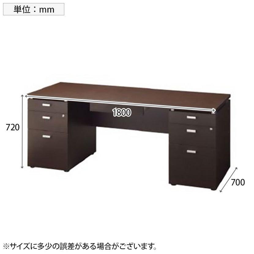 ビジネス 両袖机 書斎机 パソコンデスク 幅1800 奥行700 高さ7mm オフィス家具通販のオフィスコム 通販 Paypayモール イタリア製 モダン オフィスデスク おしゃれ 事務机 勉強机 デスクワー