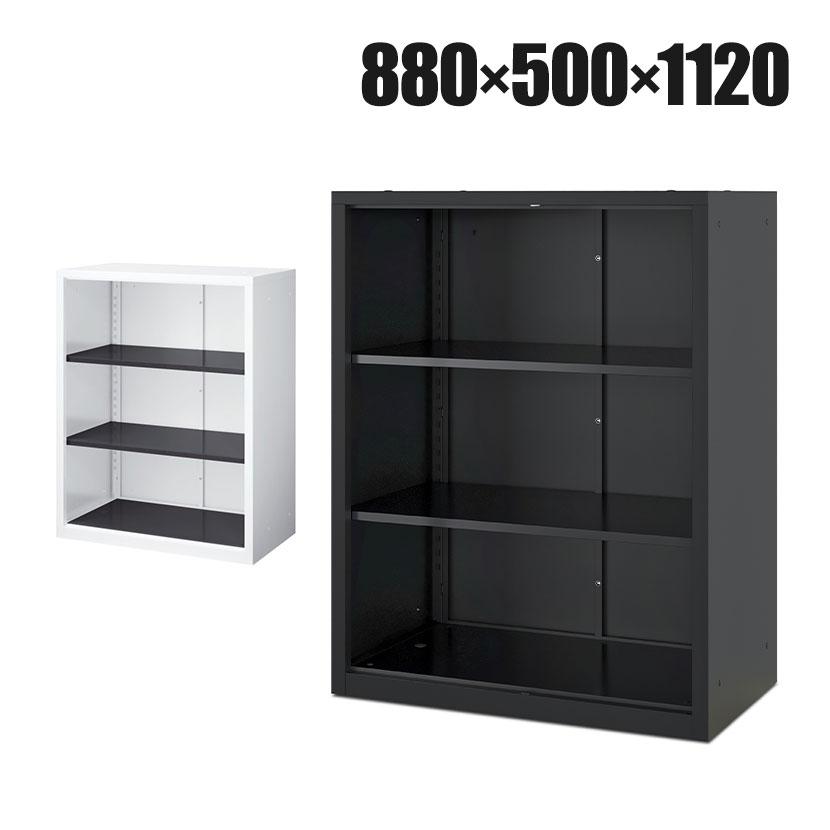 法人様限定 A3スチール書庫 3段 オープン 下置き 幅880×奥行500×高さ
