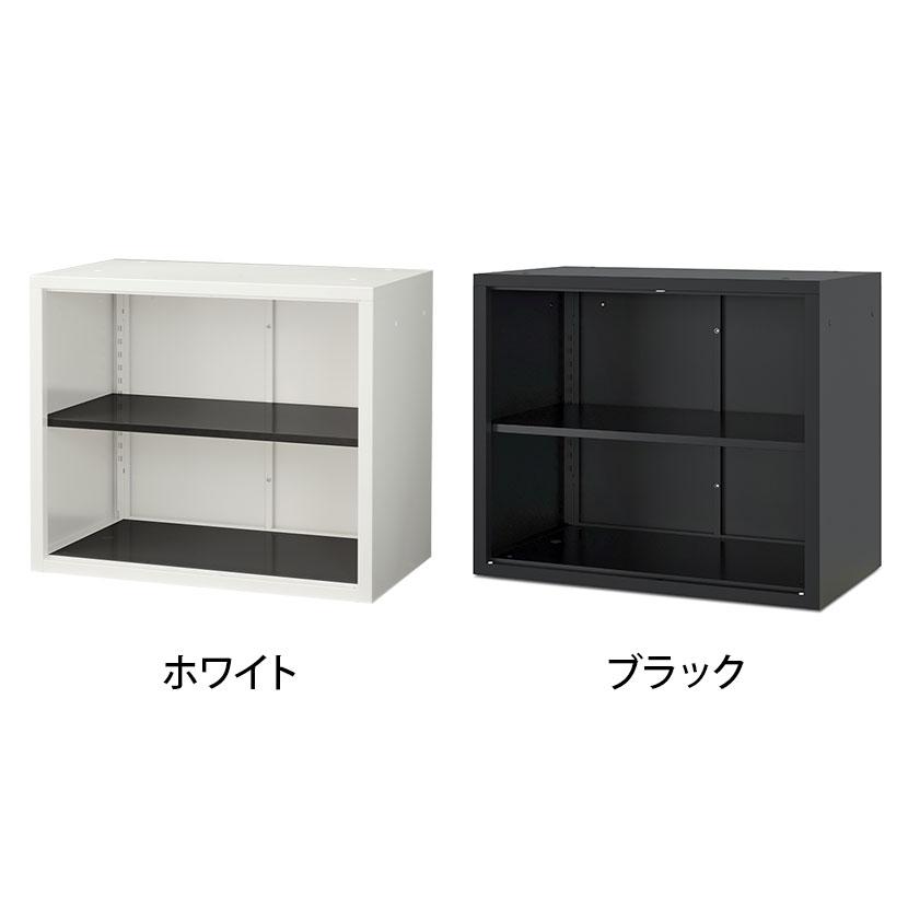 法人様限定 A3スチール書庫 2段 オープン 上置き 幅880×奥行500×高さ