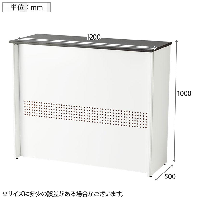 法人様限定 ハイタイプ スチールカウンター 幅1200×奥行500×高さ1000mm