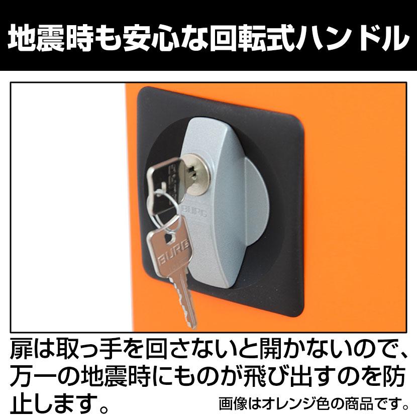 法人様限定 A3スチール書庫 5段 両開き 下置き 幅880×奥行500×高さ1850mm キャビネット オフィス 収納 事務所の画像