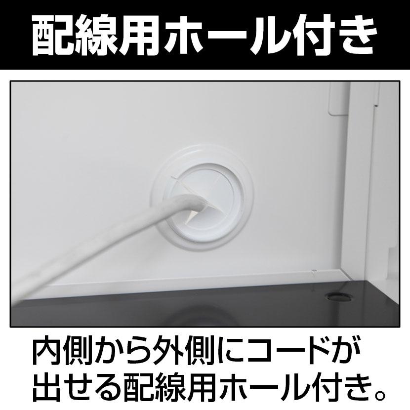 法人様限定 A3スチール書庫 5段 両開き 下置き 幅880×奥行500×高さ1850mm キャビネット オフィス 収納 事務所の画像