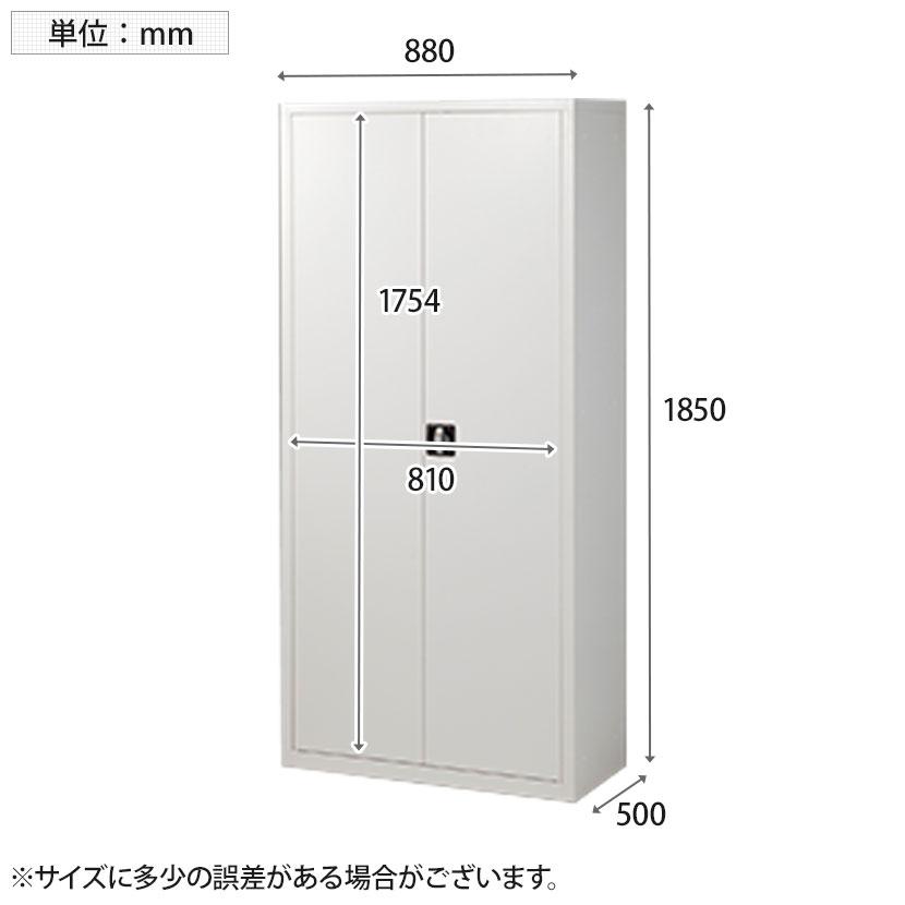 法人様限定 A3スチール書庫 5段 両開き 下置き 幅880×奥行500×高さ1850mm キャビネット オフィス 収納 事務所の画像