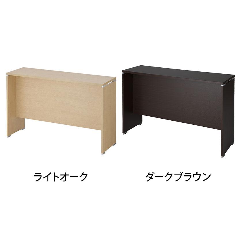 法人様限定 WD 木製ハイカウンター 幅1600mm イタリア製 カウンター