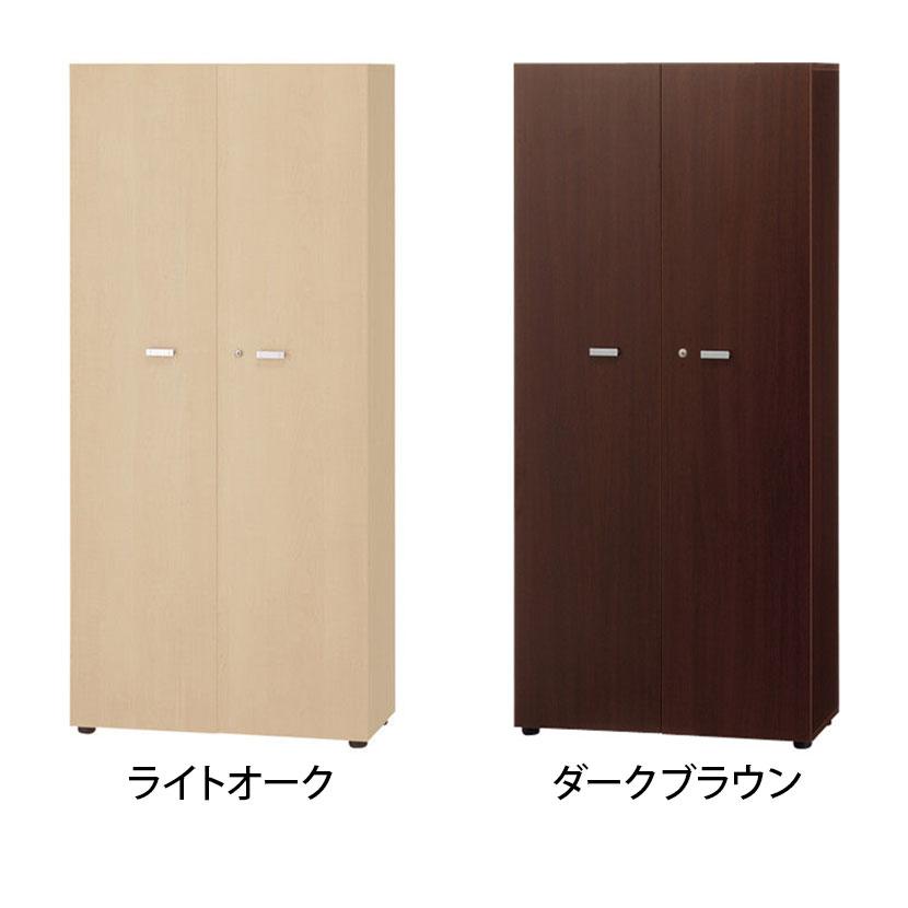 ダークブラウン木製キャビネット 5段 本棚　新品に近い オフィスコム 法人様限定 キャビネット 収納 2列2段 木製 可動棚