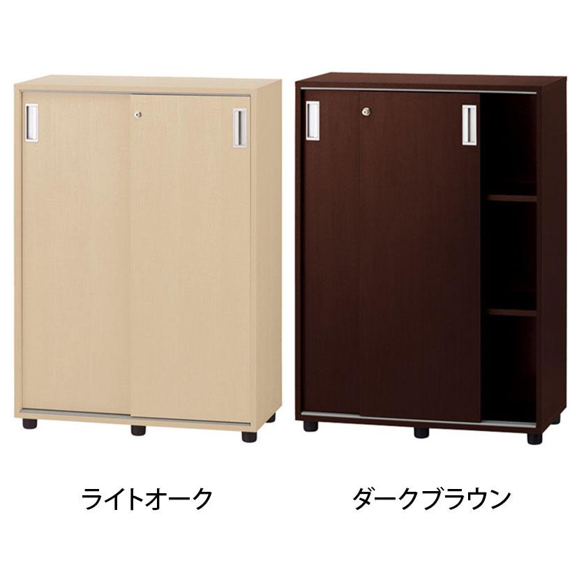 WD 木製キャビネット 3段 引き違い扉付き イタリア製 書庫 収納 WD 木製キャビネット 3段 引き違い扉付き イタリア製 書庫 収納