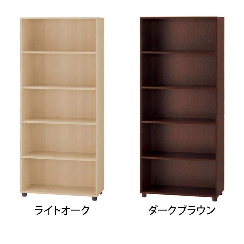 法人様限定 WD 木製キャビネット 5段 オープン イタリア製 書庫 収納棚 