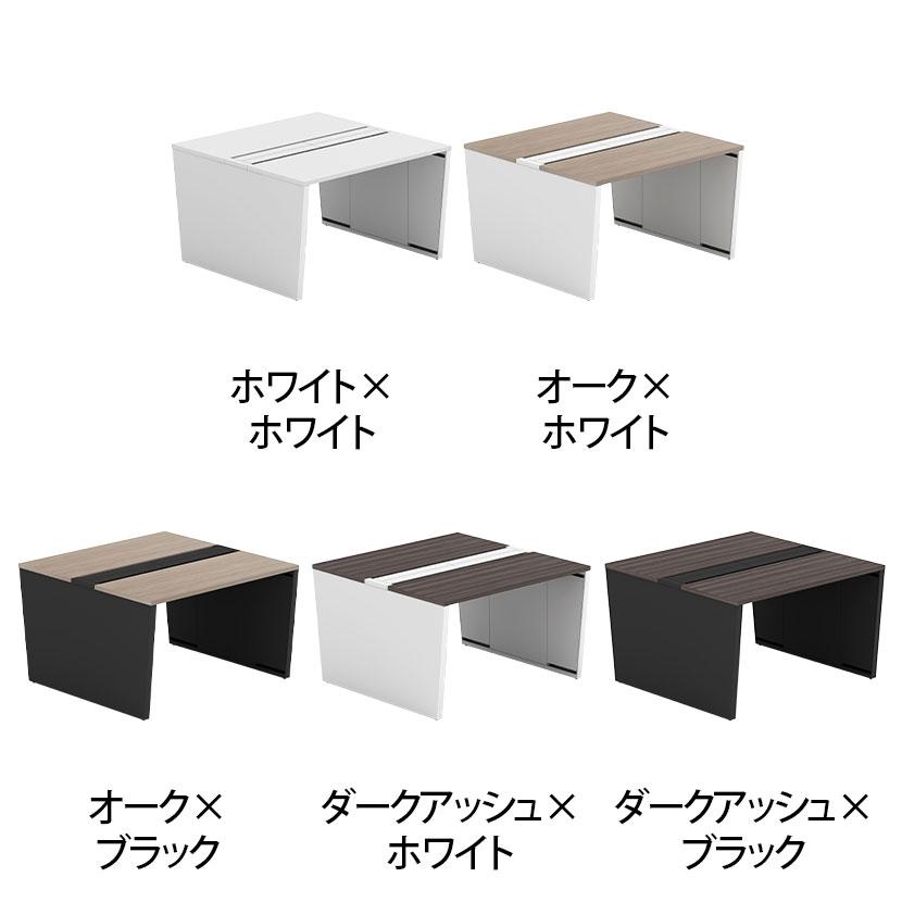 法人様限定 LASHデスク ベンチホールレッグ フリーアドレスデスク 両面タイプ 配線ダクト付き 幅1200×奥行1200×高さ720mmの画像