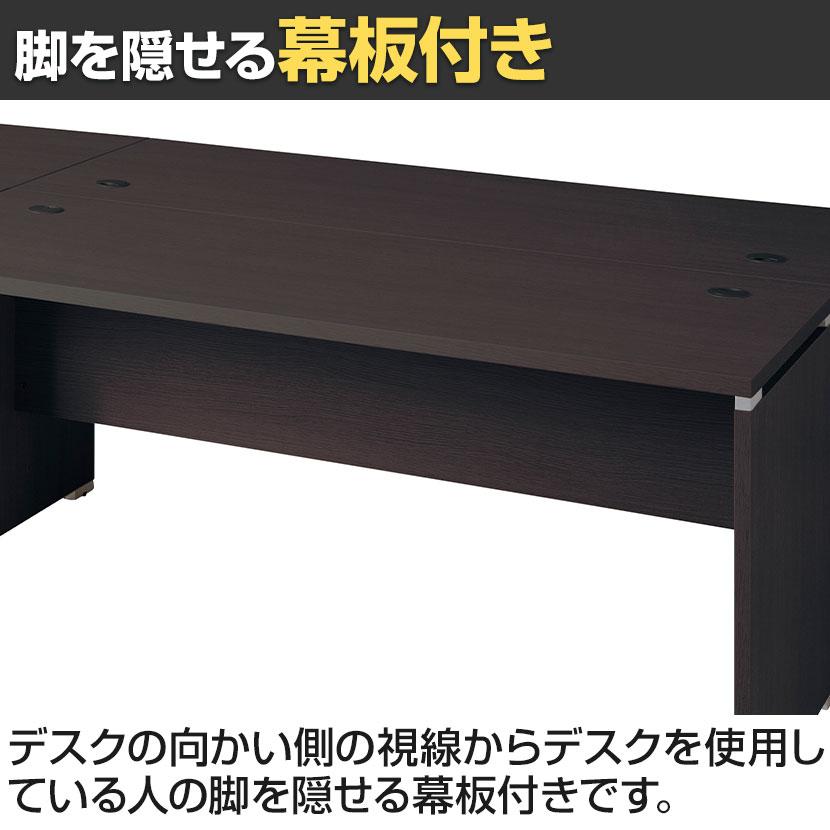 法人様限定 WD 木製フリーアドレスデスク 幅3000mm 6人用 両面タイプ