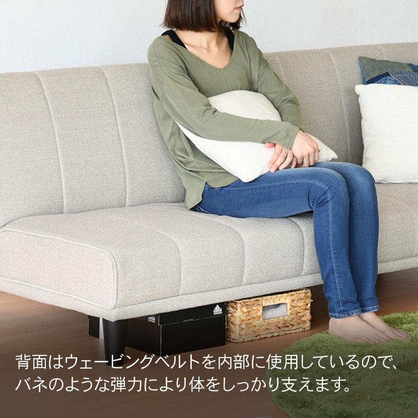 3人掛け ソファベッド ソファ シンプル 布 ファブリック