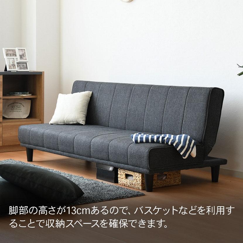 3人掛け ソファベッド ソファ シンプル 布 ファブリック