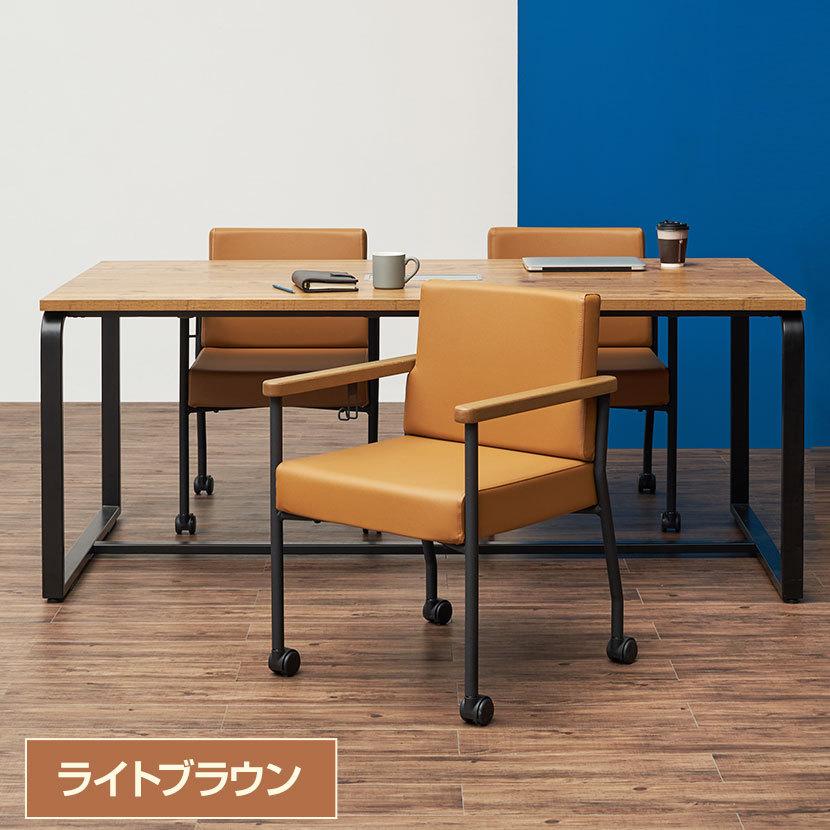 オフィスコム 法人様限定 アームチェア レザー 応接椅子