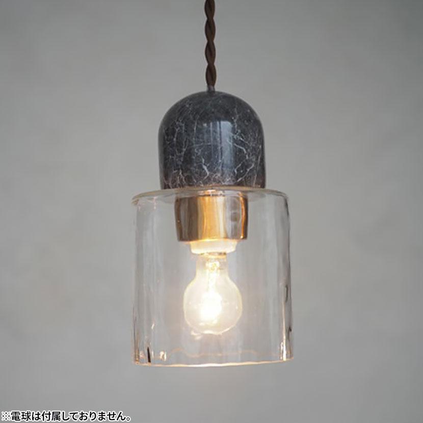 本体のみ ペンダントライト ウルプ 照明 1灯 照明器具 LED対応 北欧 ミニマル アンティーク モダン おしゃれ かわいい インテリア ライト 大理石 トラバーチン_5