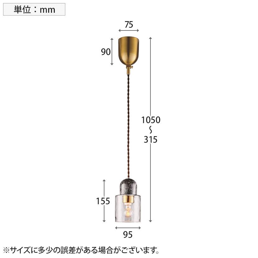 本体のみ ペンダントライト ウルプ 照明 1灯 照明器具 LED対応 北欧 ミニマル アンティーク モダン おしゃれ かわいい インテリア ライト 大理石 トラバーチン_8