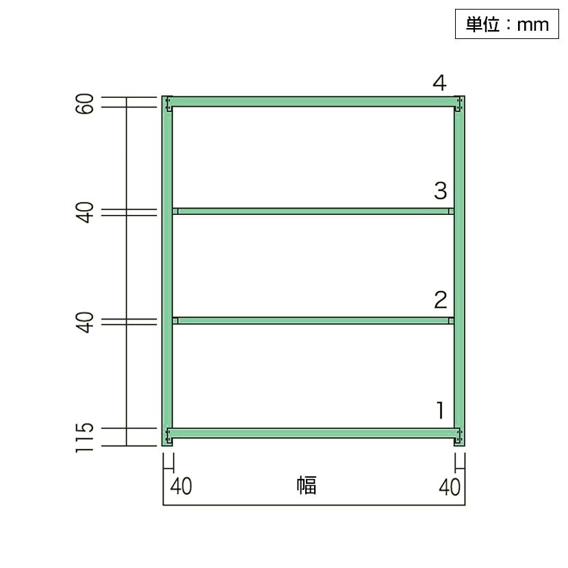 本体 国産スチールラック 収納 業務用 中軽量棚200kg 段 単体 ボルトレス 高さ1800×幅1500×奥行600×天地4段_4