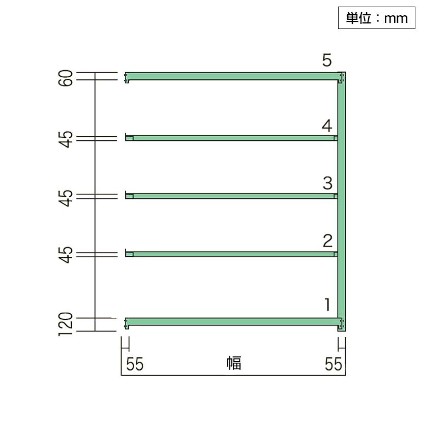 追加 増設用 国産スチールラック 収納 業務用 ボルトレス 中量500kg 段 幅1200×奥行900×高さ2100mm 天地5段の画像
