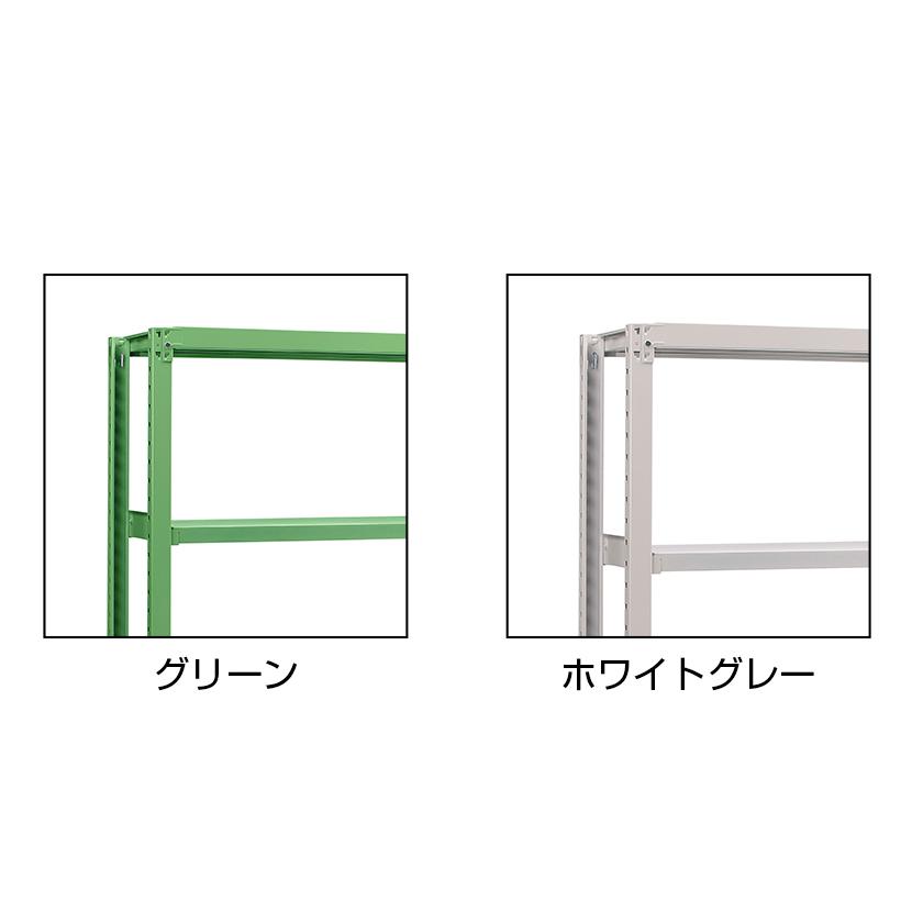 本体 国産スチールラック 収納 業務用 中量棚300kg 段 単体 ボルトレス 高さ2400×幅1800×奥行600×天地6段の画像